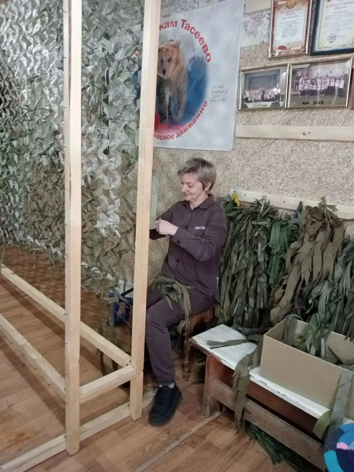 ❤️Люди Тасеевской земли — фронту  О людях, проживающих на Тасеевской земле, можно рассказывать беско