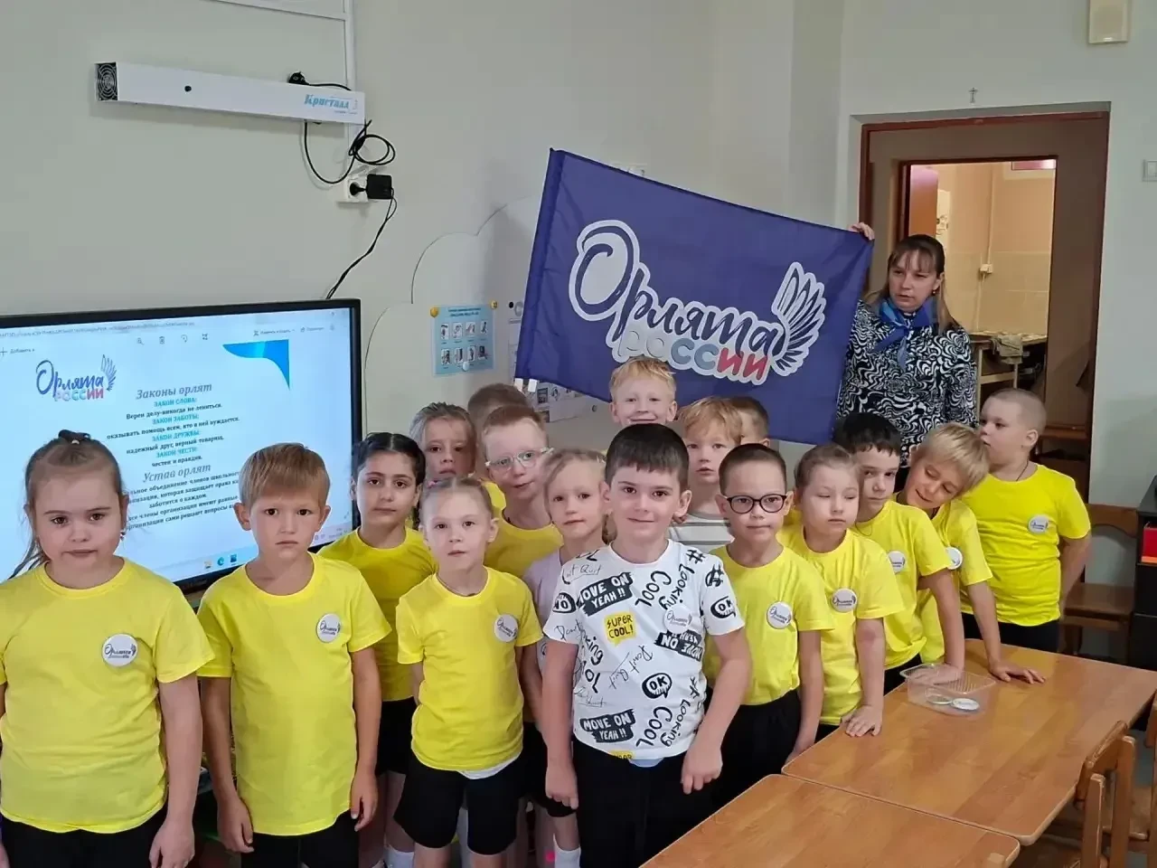 В дошкольном отделении в рамках проекта «Орлята- дошколята» в подготовительных группах ...
