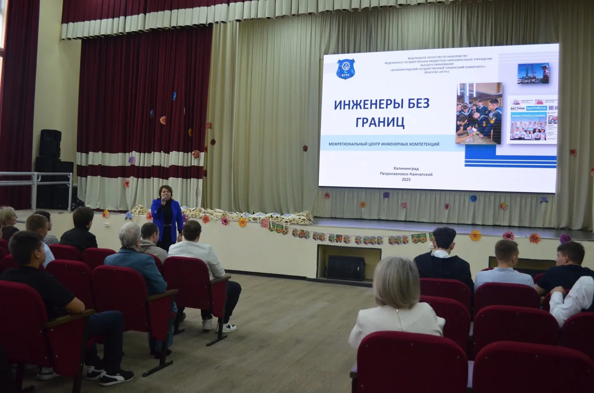 Выпускникам девятых классов предлагают выбрать профессию прямо в школе