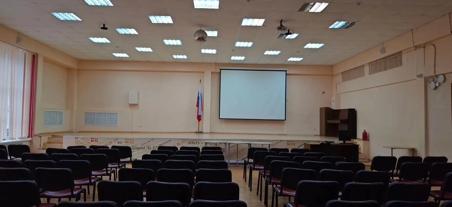 Дорогие ученики, уважаемые родители и педагоги!