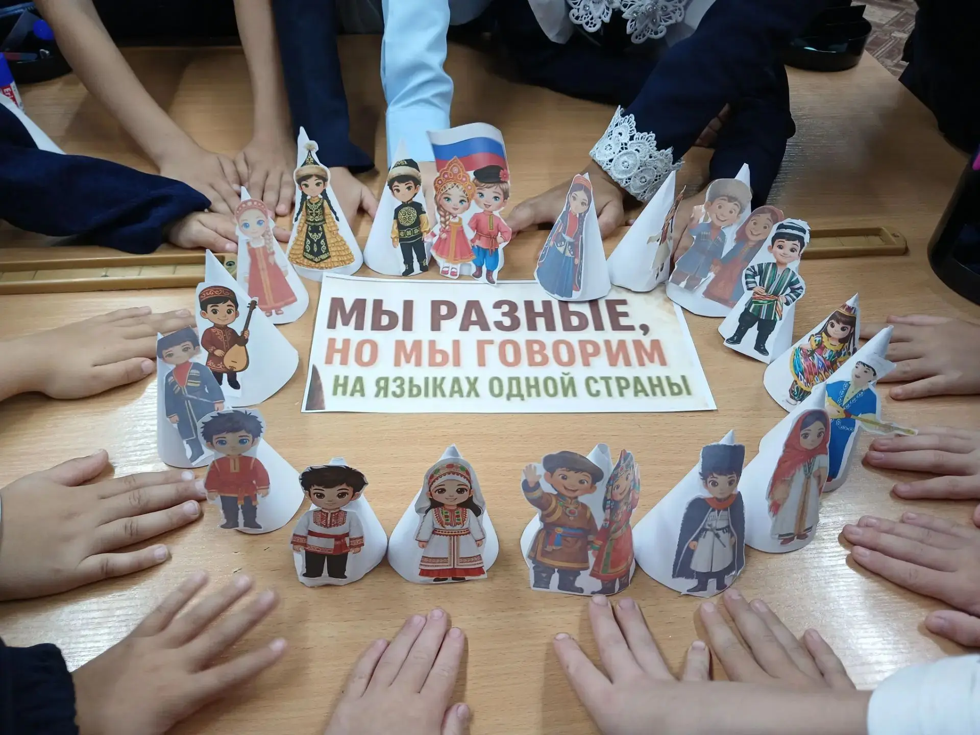 «Кукла — хранительница языка»