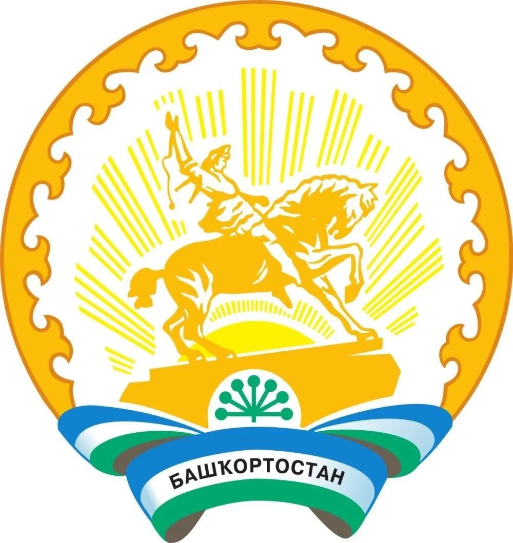 📌Министерство информирует о проведении конкурсных отборов по предоставлению грантов в форме субсиди