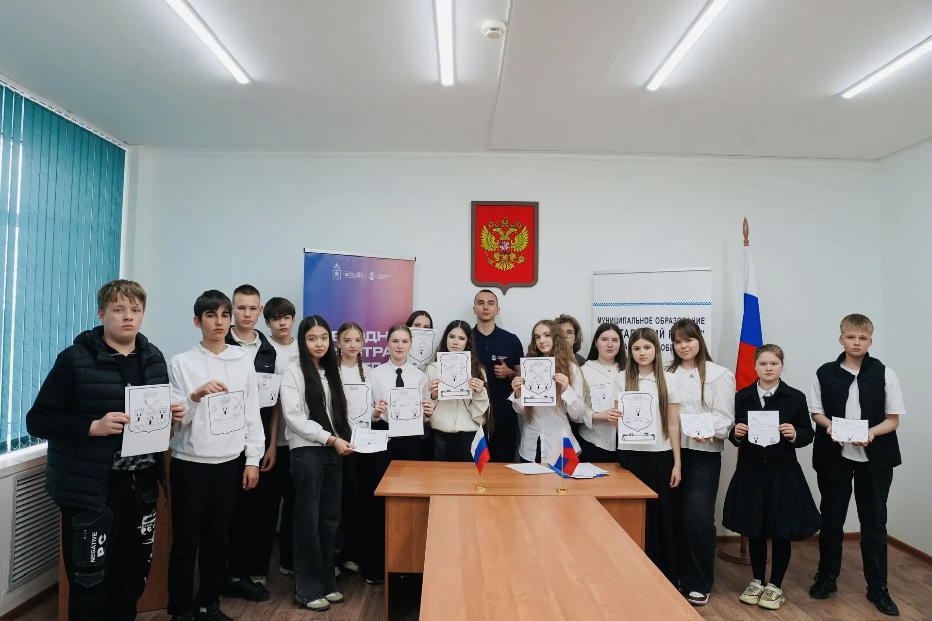 Мастер-класс по геральдике  🔹Ребятам рассказали об истории и символике герба Астраханской области, а