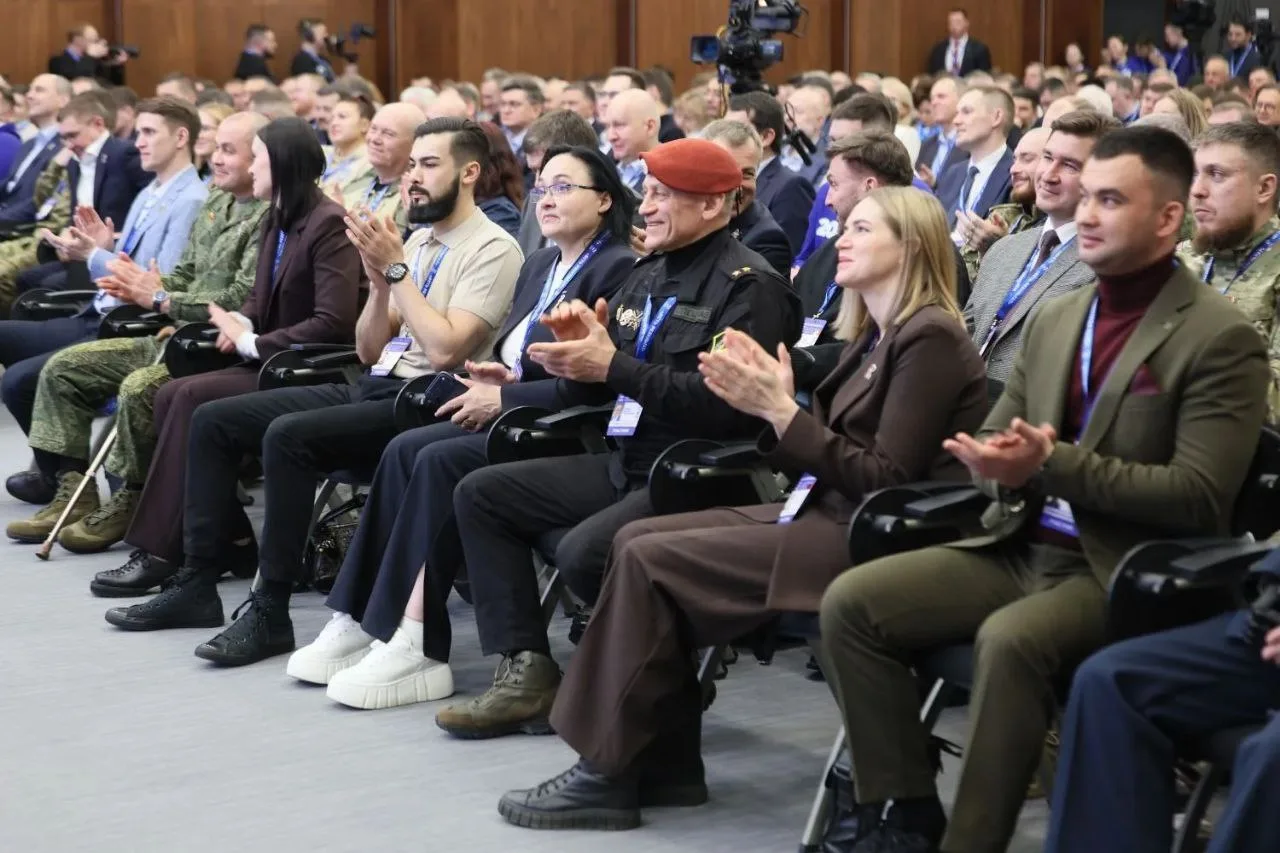 "Есть результат!": в Екатеринбурге прошел первый окружной форум "Единой России"  Председатель партии