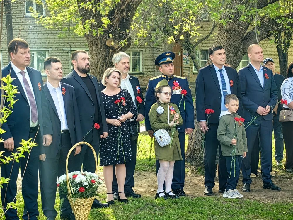 🇷🇺 9-го мая у обелиска «Защитникам Отечества» в микрорайоне Геодезия состоялось торжественное меропр