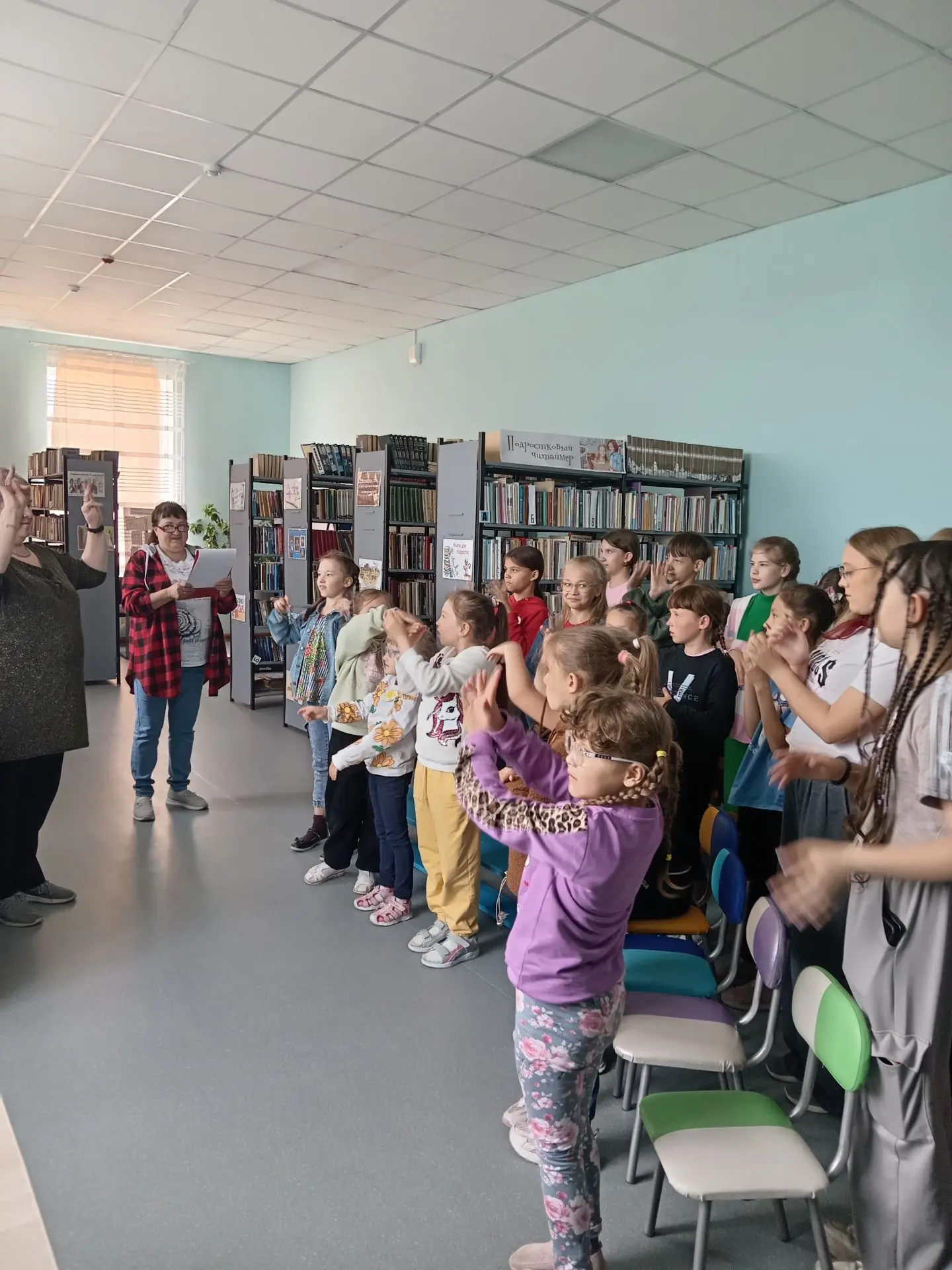 3 июня для ребят пришкольного лагеря сотрудники ДК п. Варшавка совместно с библиотекой ...