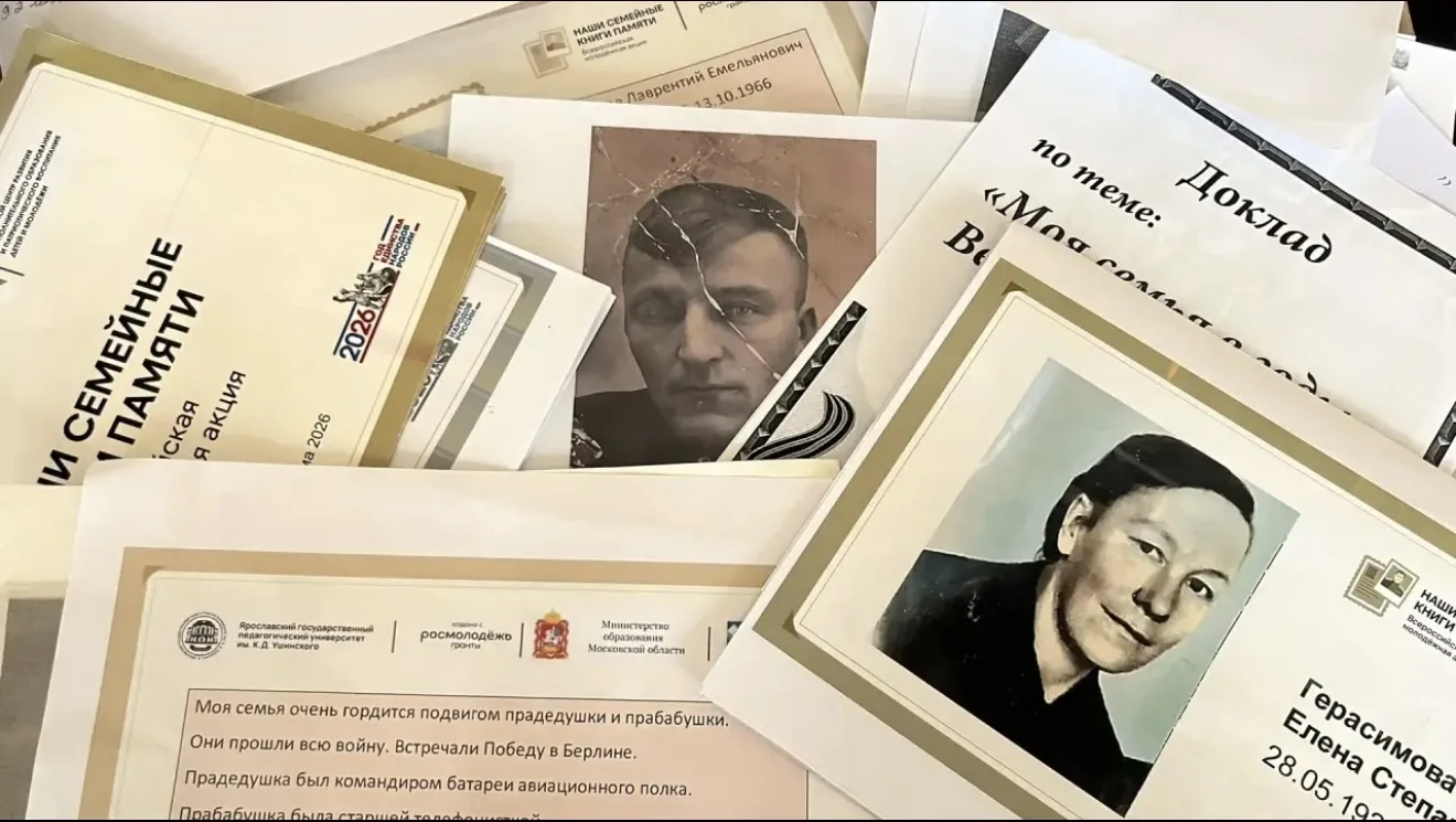 В нашей школе прошла важная и трогательная акция «Книга памяти», целью которой стало сохранение исто