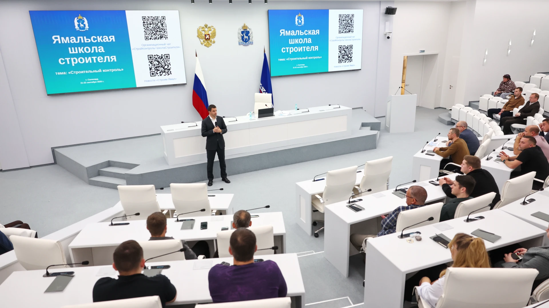 👷 В Салехарде запустили второй поток «Ямальской школы строителя»