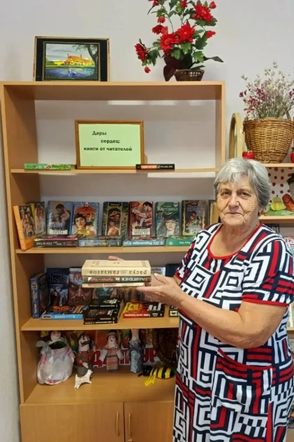 Добро начинается с книги