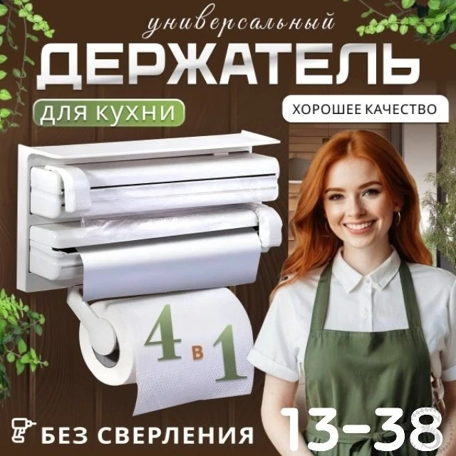 https://vk.com/photo-184814919_492845083