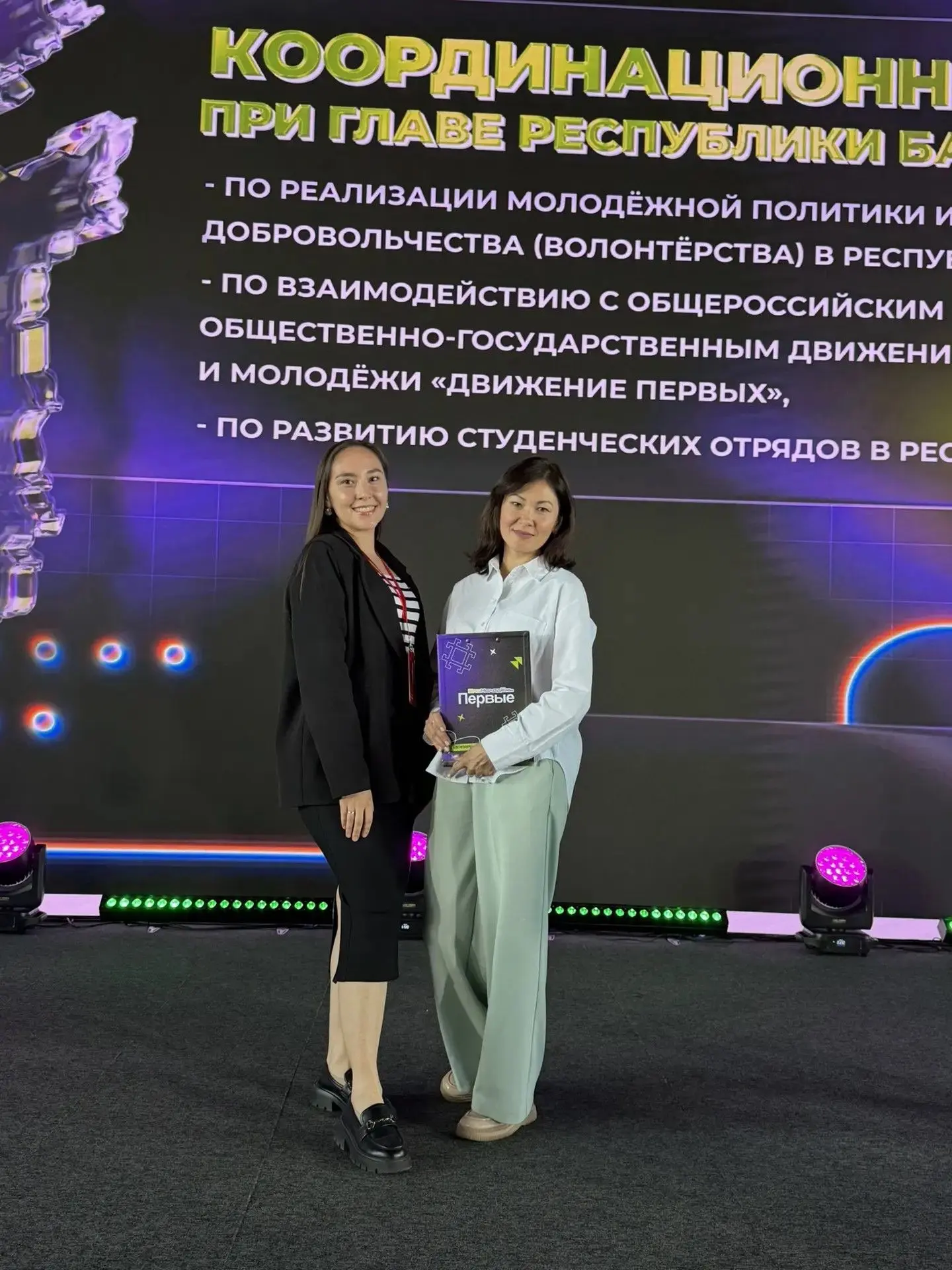 Представители Белокатайского района приняли участие в заседании Координационных советов при Главе Ба