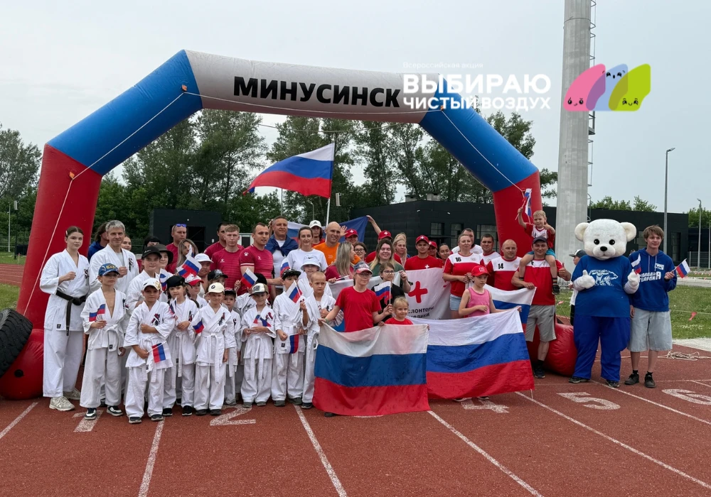 🏃🌱 В Минусинском округе завершилась очередная неделя, посвященная спорту и экологии, ...