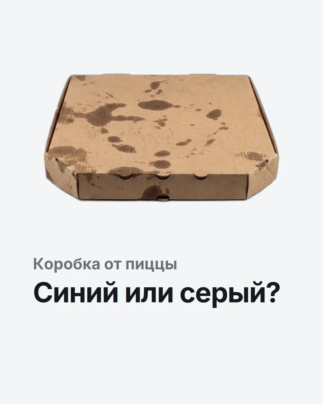 🗑️ В Краснодарском крае запускают двухпоточную систему раздельного сбора ТКО. Нововвед...