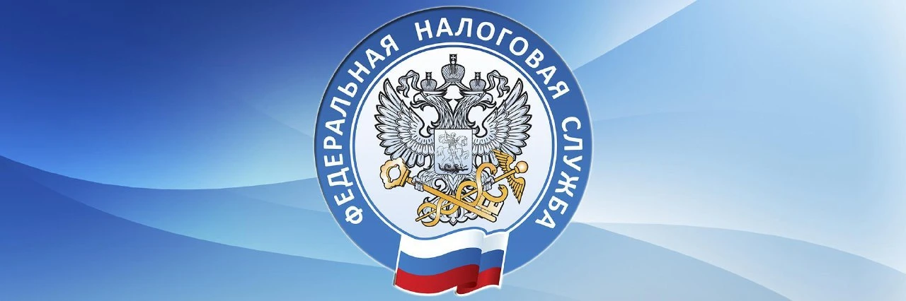 Специалисты налоговых органов Саратовской области приглашают посетить мобильные офисы в августе

Спе