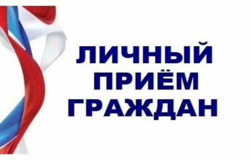 ‼️ИНФОРМАЦИЯ