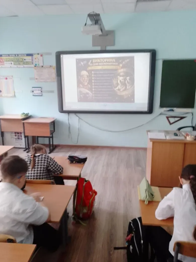 Космический расчет: День математики в начальной школе! 🧮🚀🌕  Предметная неделя в филиале начальной шк