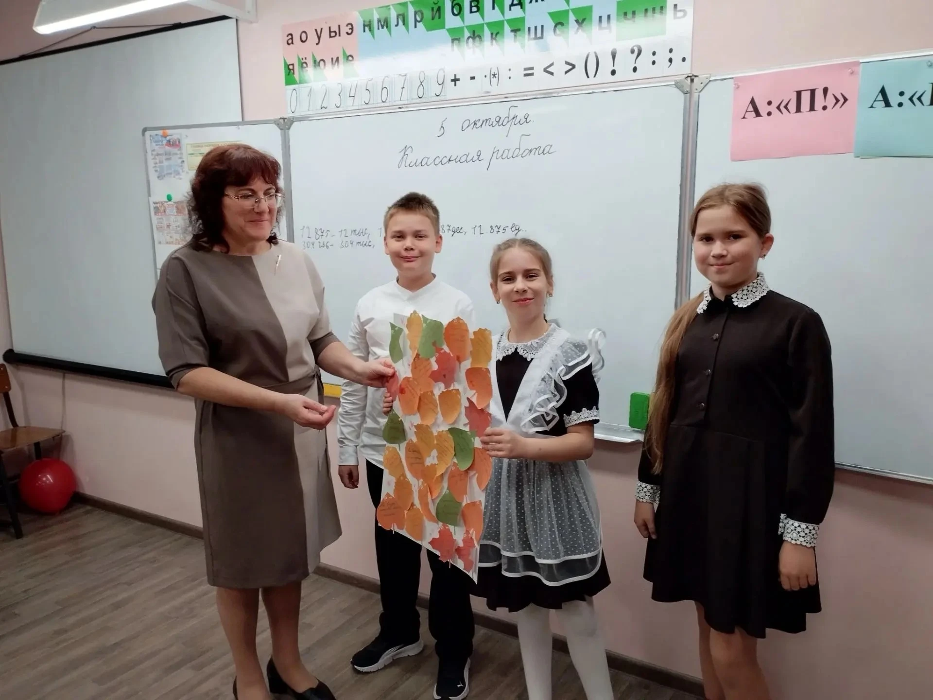 💐 Тёплые слова — лучший подарок!