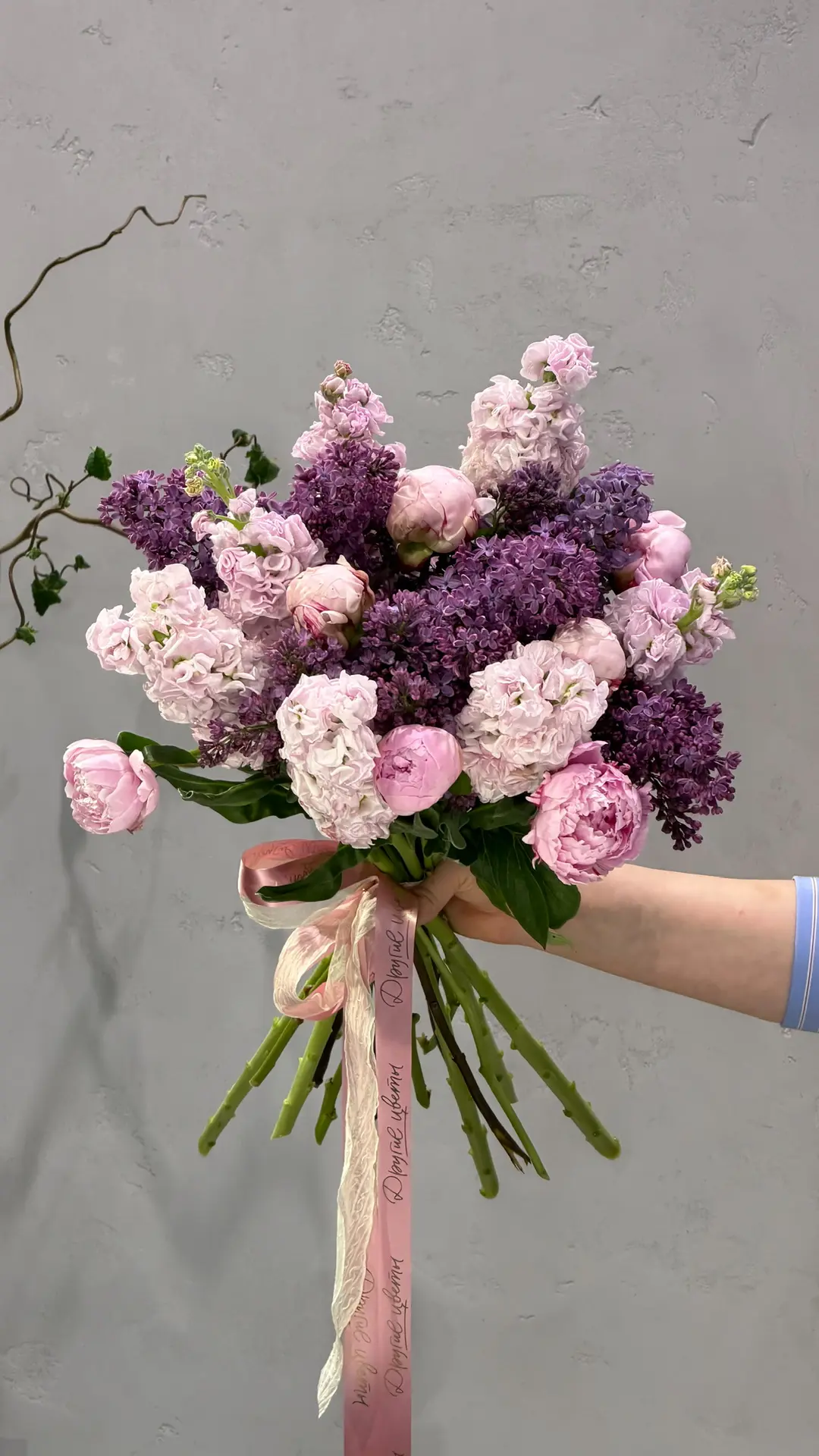 С приходом тепла начинается сезон пионов, сирени и гортензии💜🩷 Не пропустите