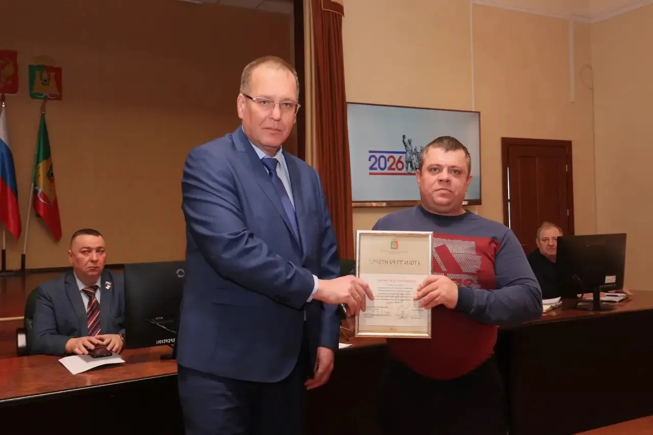 Сегодня глава городского округа Дмитрий Ажичаков поблагодарил за труд работников сферы жилищно-комму