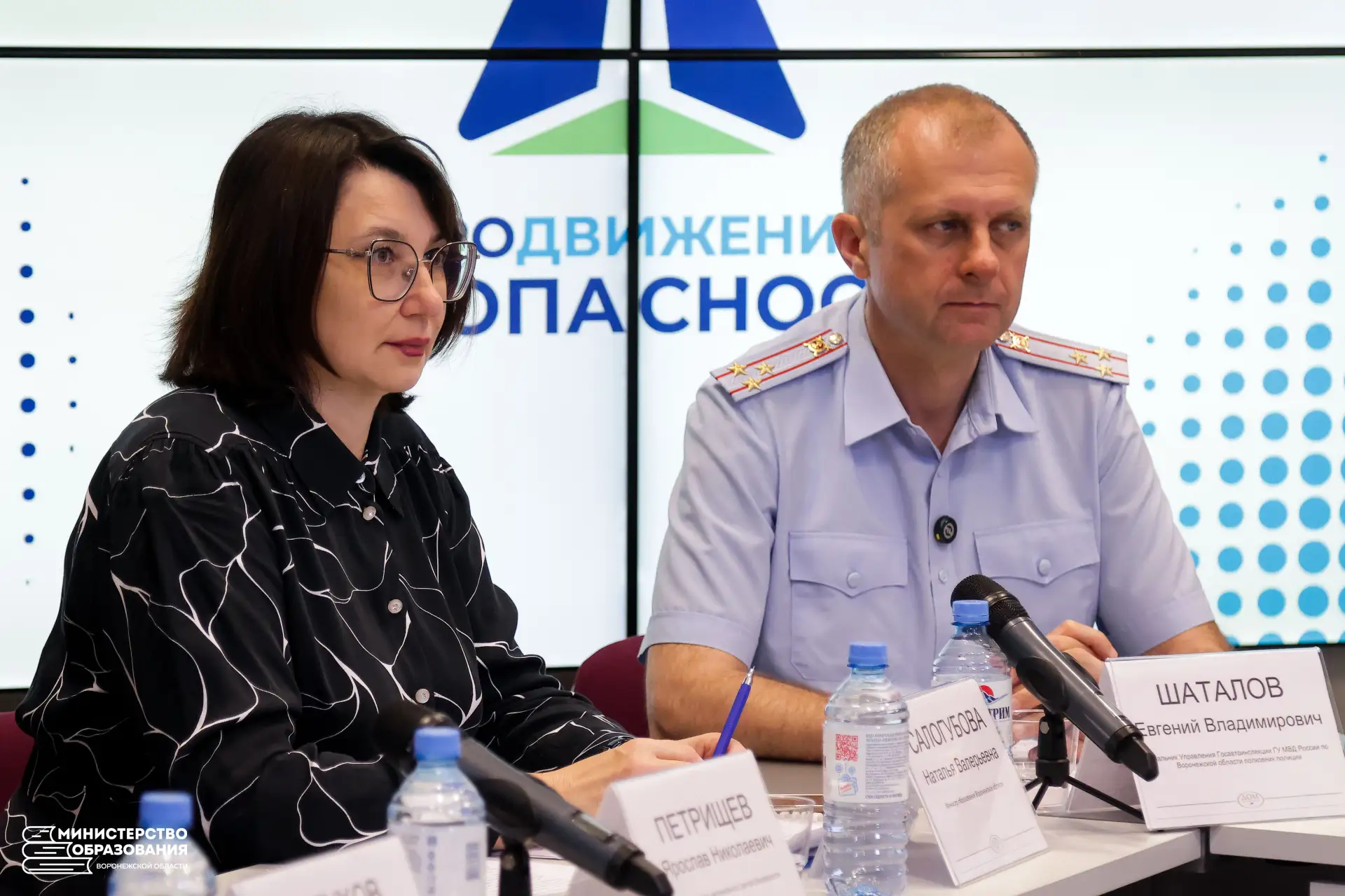 Изображение 2 к публикации «Наталья Салогубова»