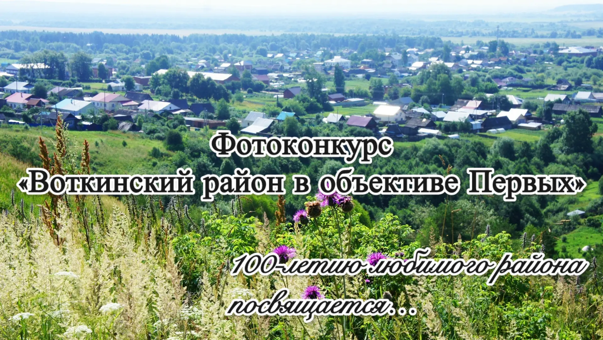 Дорогие ребята и родители!