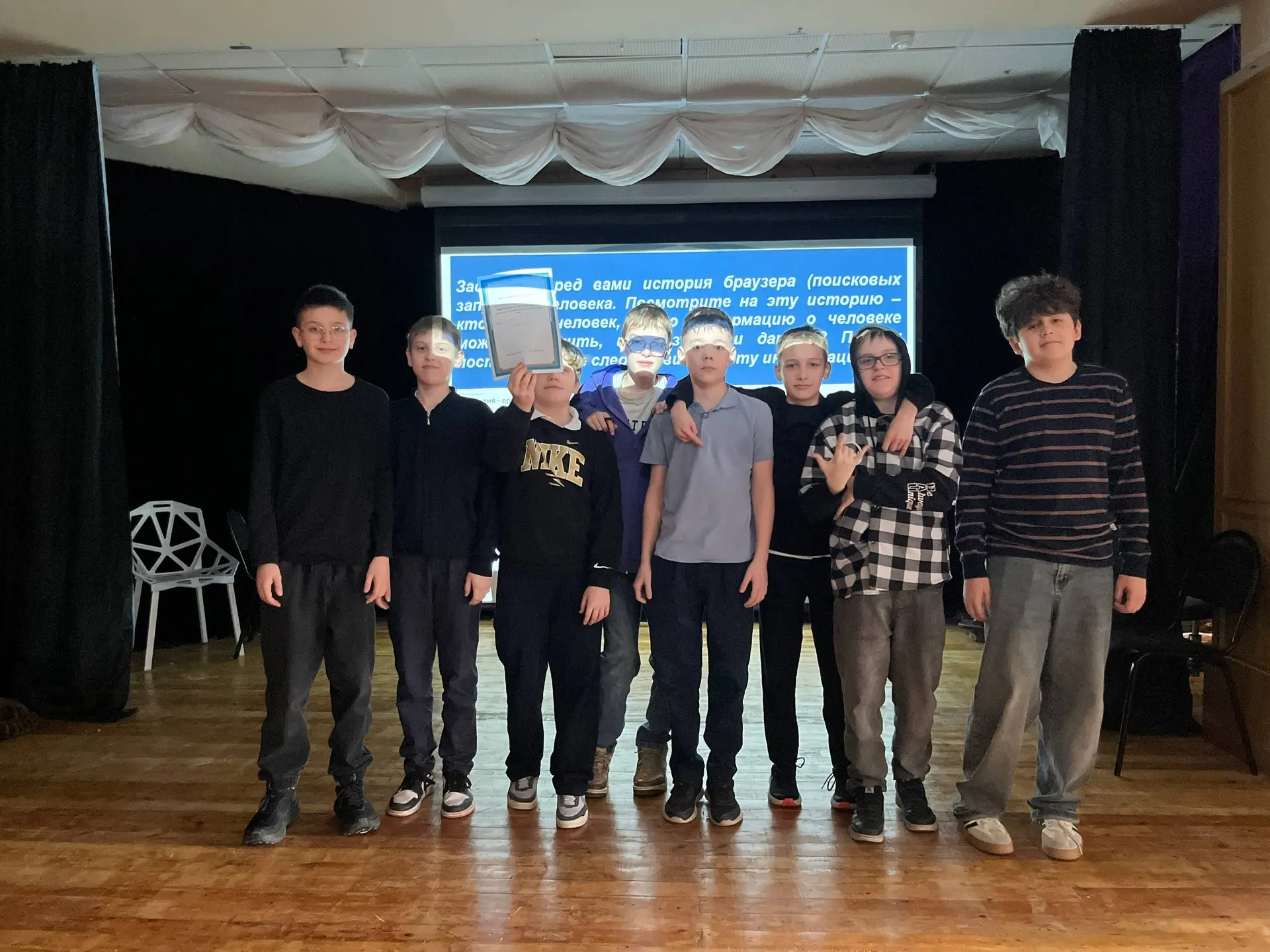 Безопасность в сети 🖥  🕵🏻 Сегодня ученики 5 класса погрузились в правила поведения в интернете: фиши