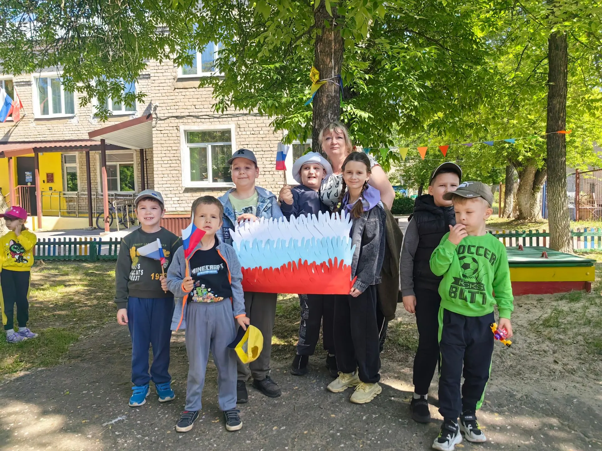12 июня наша страна отмечает важный государственный праздник - День России. Этот день является симво
