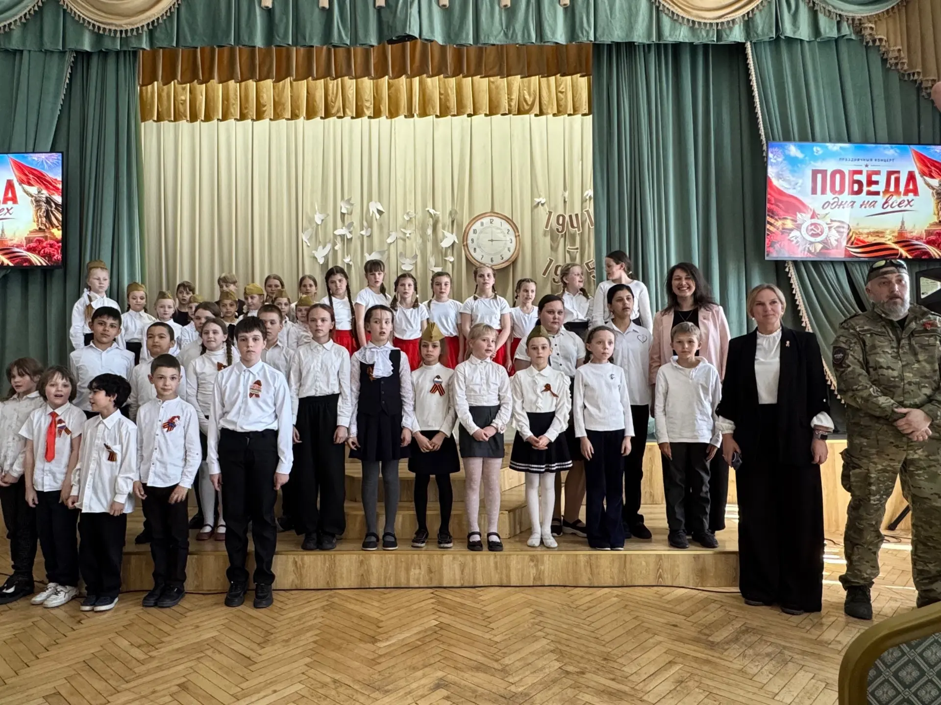 🇷🇺«Победа — одна на всех»
