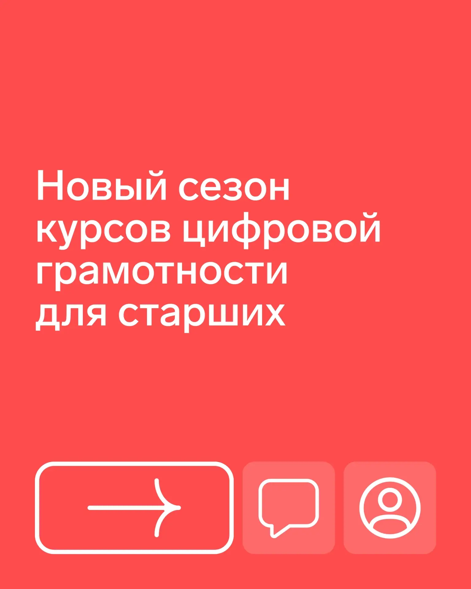 Компрессорный | Кольцово | Екатеринбург🏡