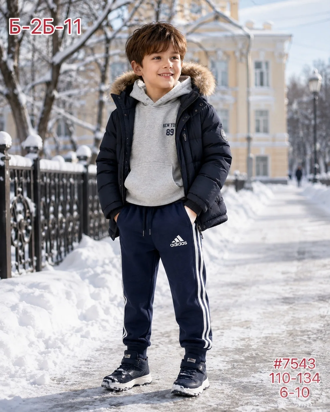 https://vk.com/photo-184814919_493333249