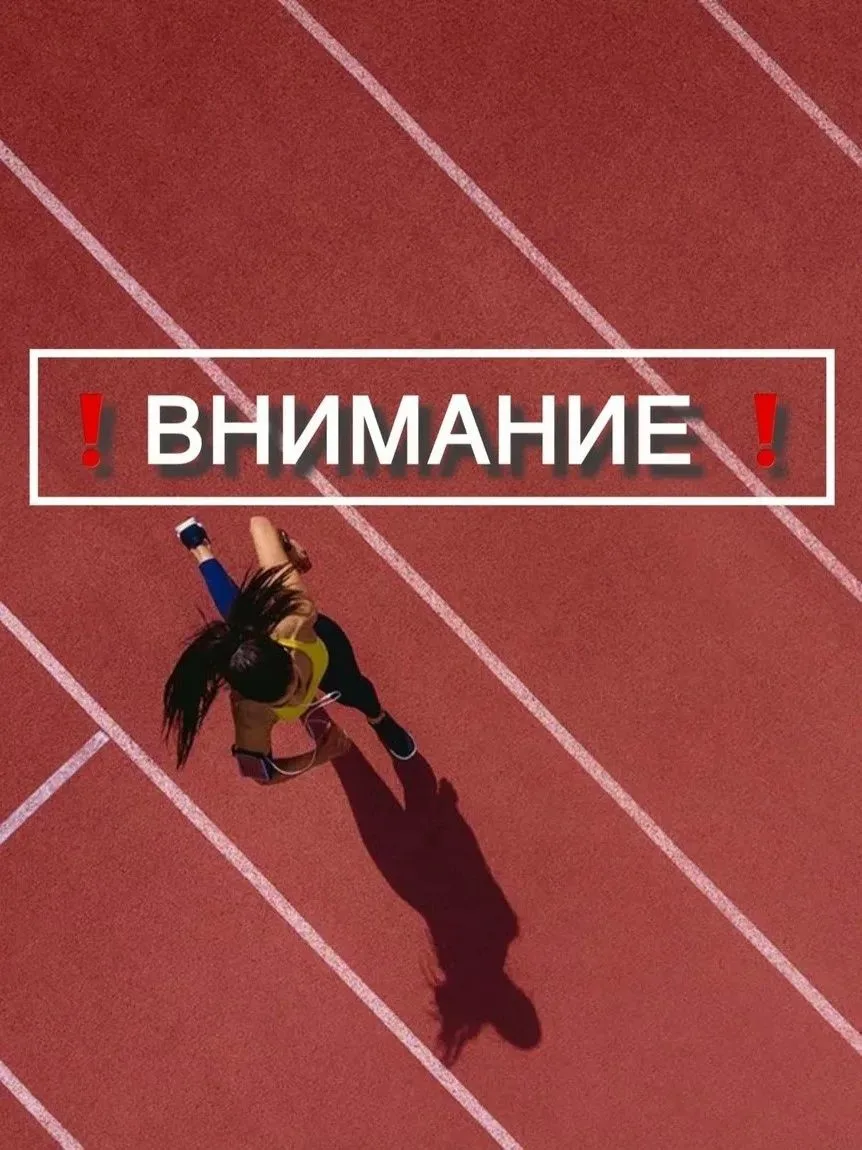 В связи с проведением матча LEON - Вторая лига Б, группа 1 между ФК "Севастополь" и ФК ...