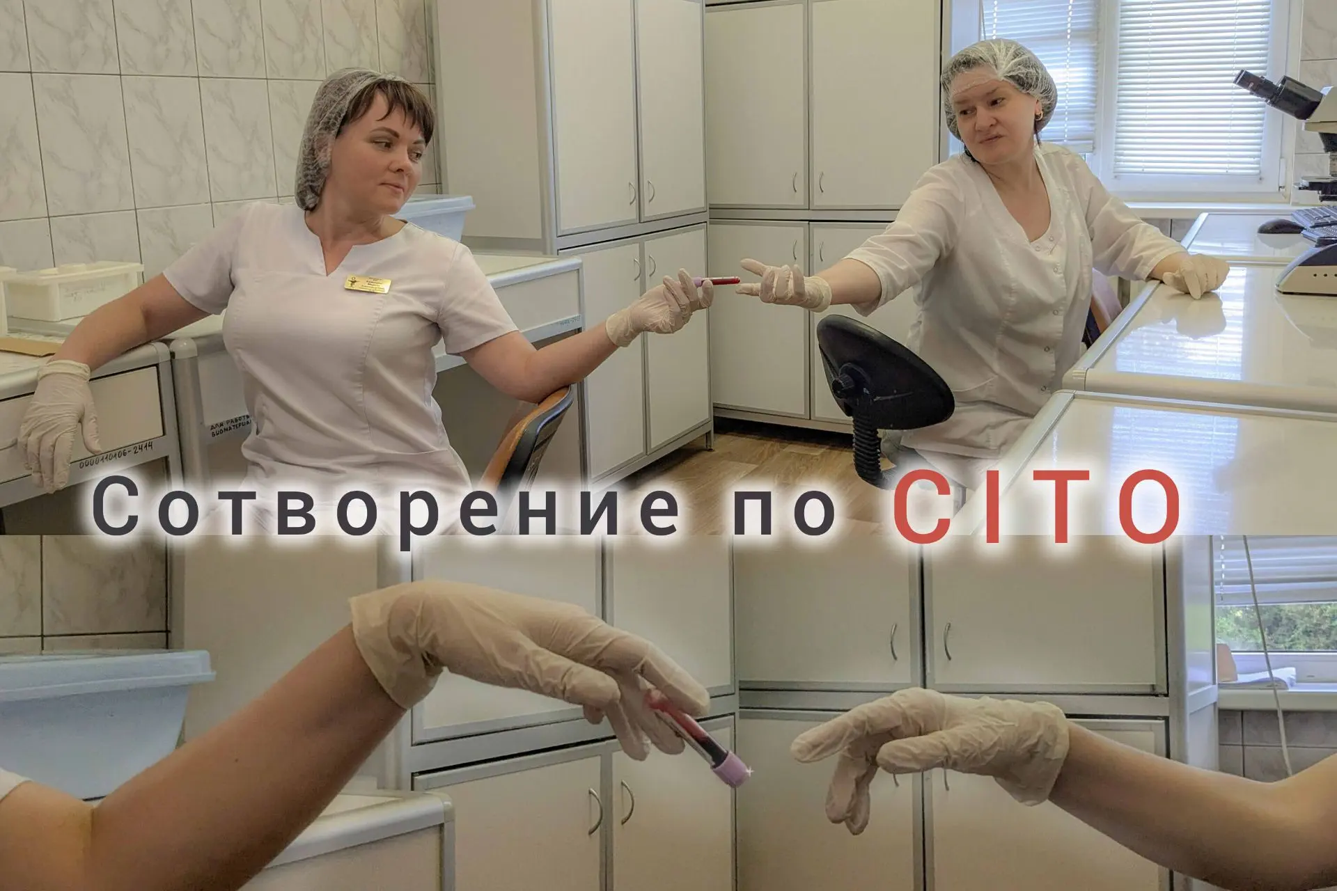 ❗️ФИНАЛЬНОЕ ГОЛОСОВАНИЕ!

В преддверии Дня медицинского работника в ВОКБ №1 был проведен фото-конкур
