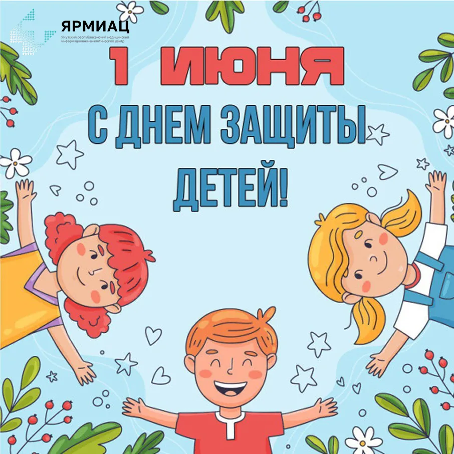 Уважаемые коллеги!
