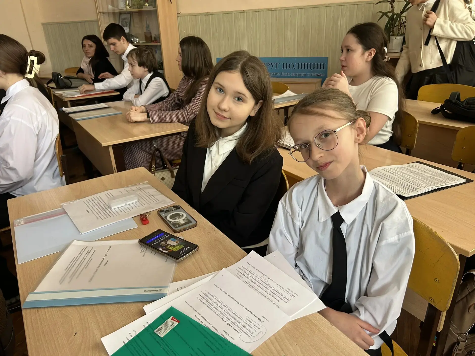 ГОРОДСКАЯ КОНФЕРЕНЦИЯ «ПАТРИОТЫ РОССИИ»  Учащиеся 5 «Г» класса приняли активное участие в городской 