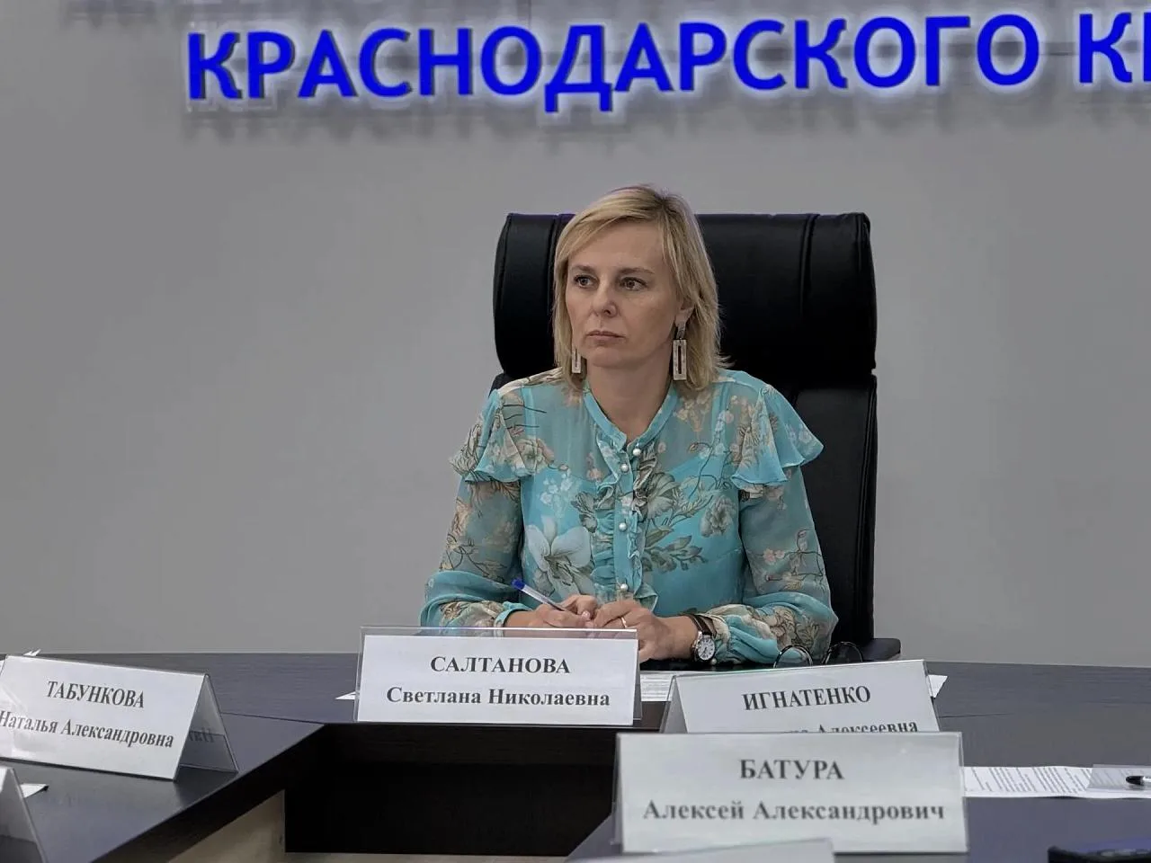 🏥 Бережливость — не для галочки, а для людей: соцучреждения Кубани повышают эффективность