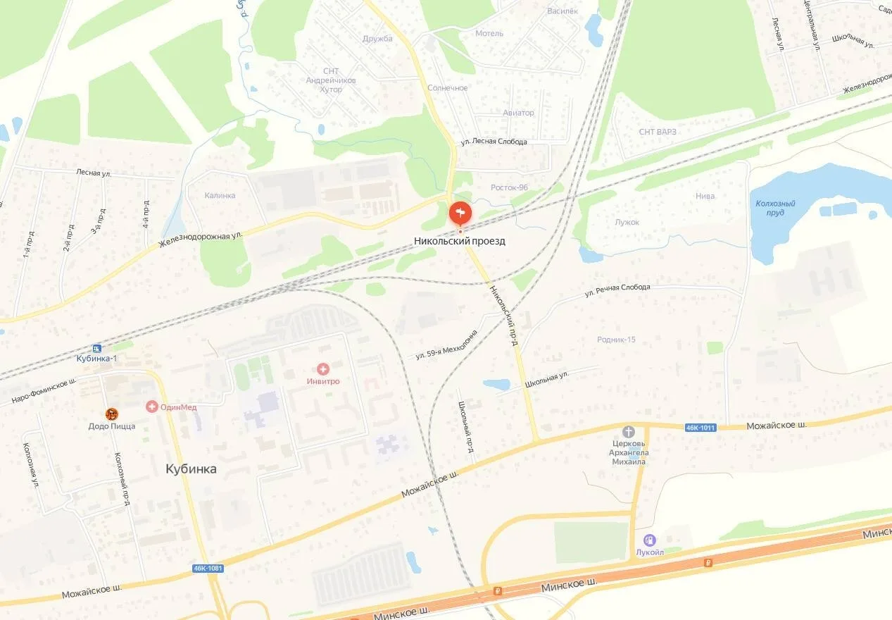 Власиха | посёлок ВНИИССОК | Одинцово | Москва🏡