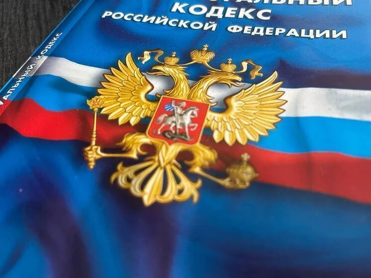 🍦 «Алтайхолод» задолжал сотрудникам более 20 млн рублей

В Барнауле возбудили уголовное дело после 