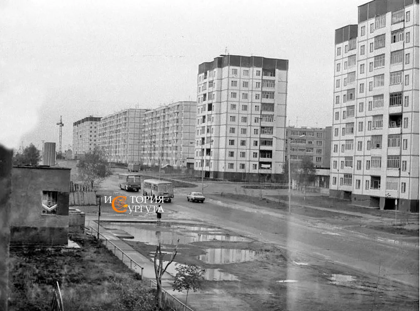 Улица Энергетиков, 1990 год, фото А. Ф. Мясникова
