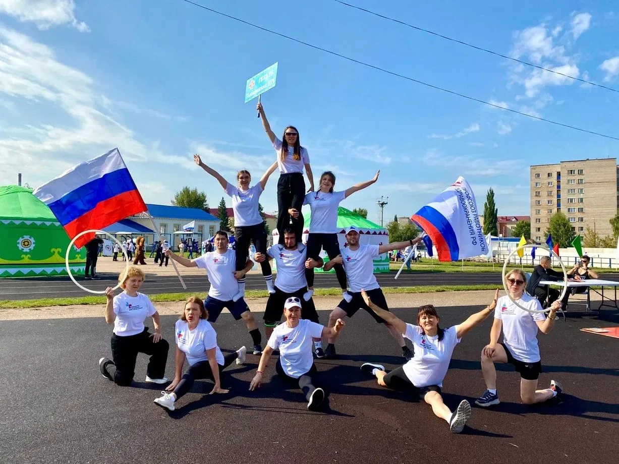 🏃🏻‍♀️В Ишимбае прошла спартакиада среди медицинских работников.