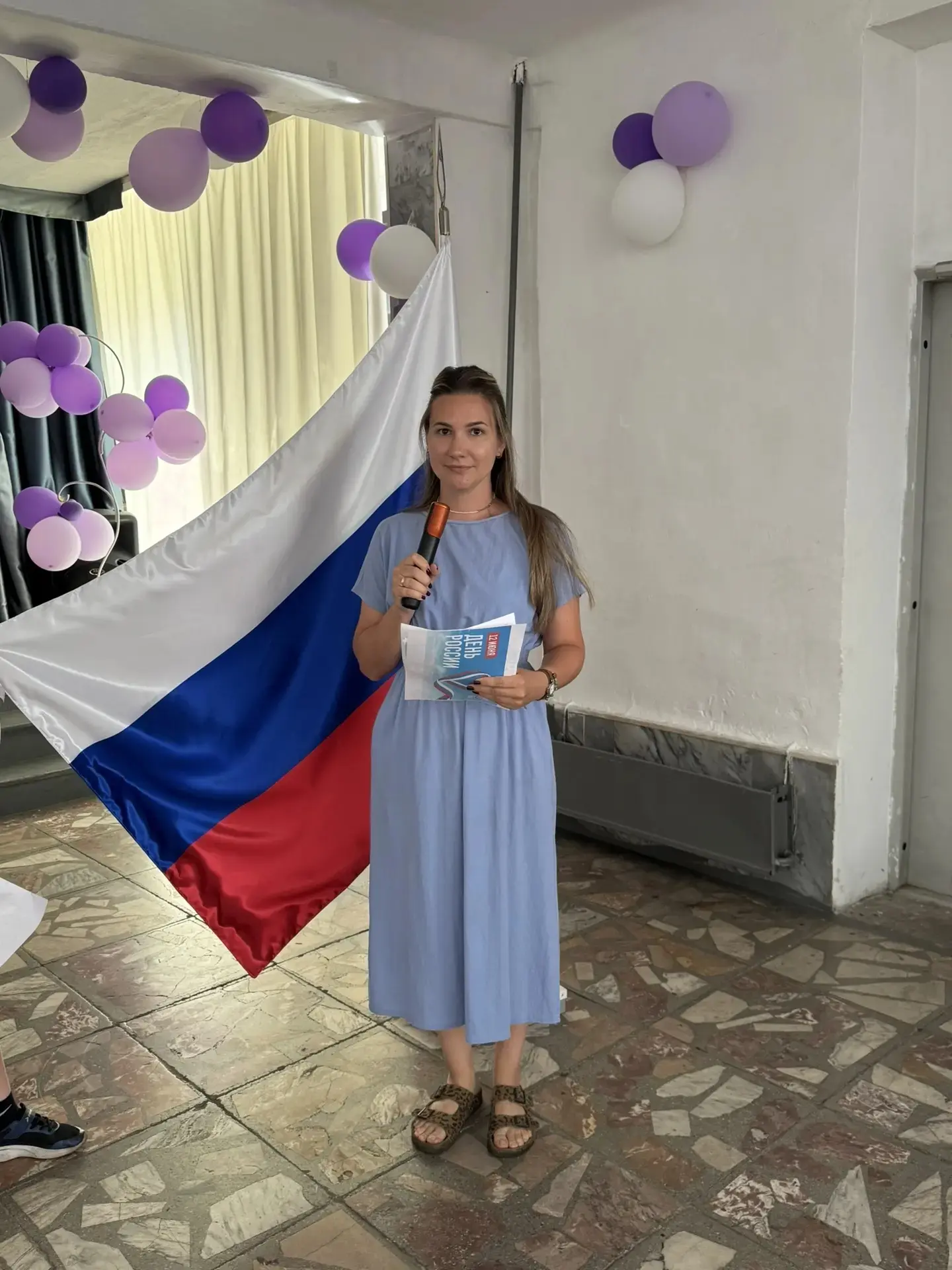 СОБЫТИЕ | ДЕНЬ РОССИИ
#Школа2Междуреченск 

🇷🇺 С Днём России! Накануне главного праздника страны в