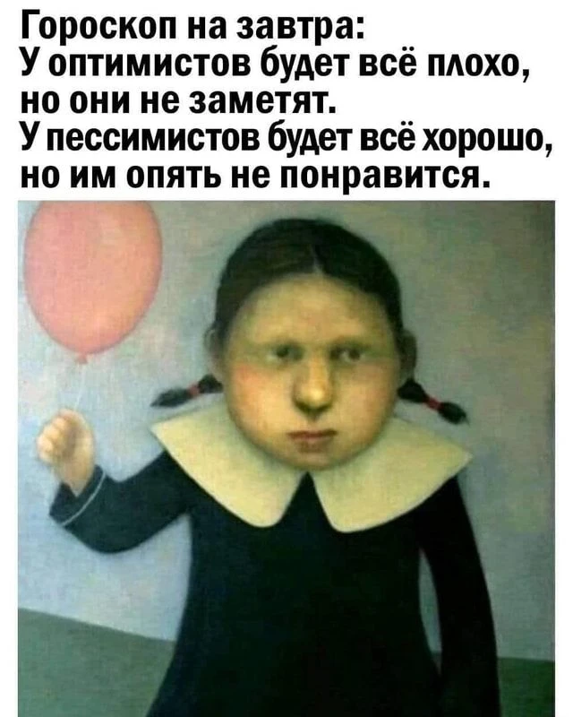 Доброй ночи)