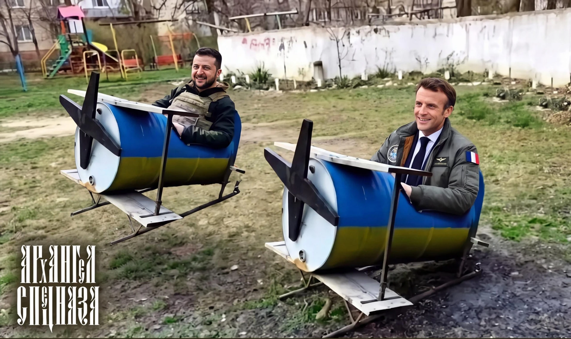 «Рафали» для Украины