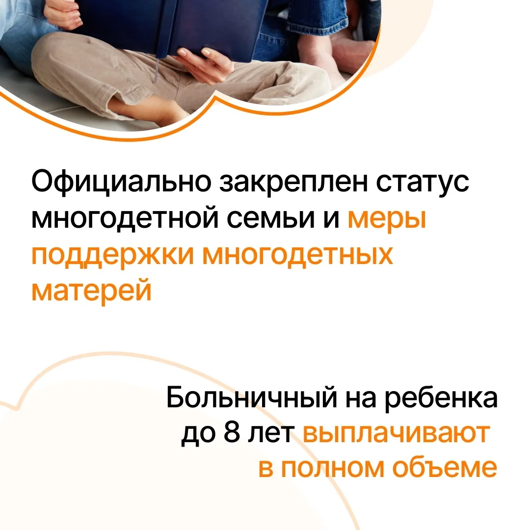Изображение 5 к публикации «Подслушано Емельяново | поселок Солонцы | Красноярск | Октябрьский район | ЖК Перемены | Прованс | Емельяновский Посад | Златоулочка | Эко | Живем | Новалэнд | Ривьера | Работа | Вакансии»