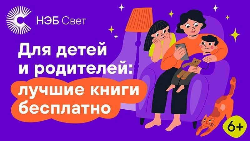 📚Уважаемые родители, ученики и учителя!