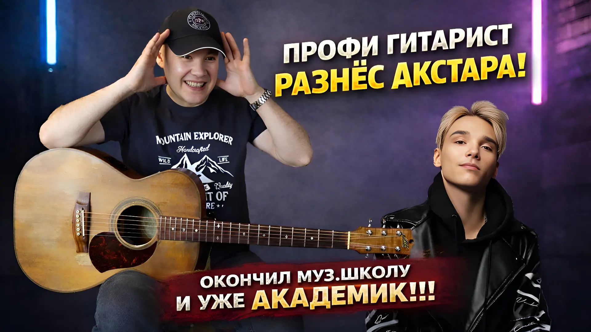 https://youtu.be/LFIeHosIF-g