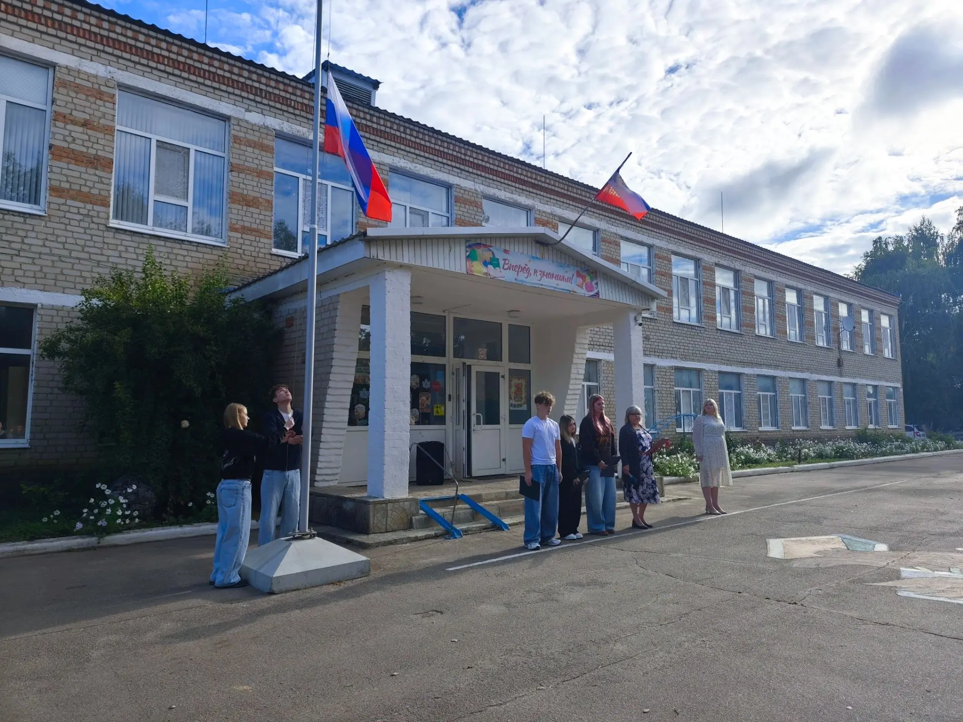 Еженедельная линейка🇷🇺