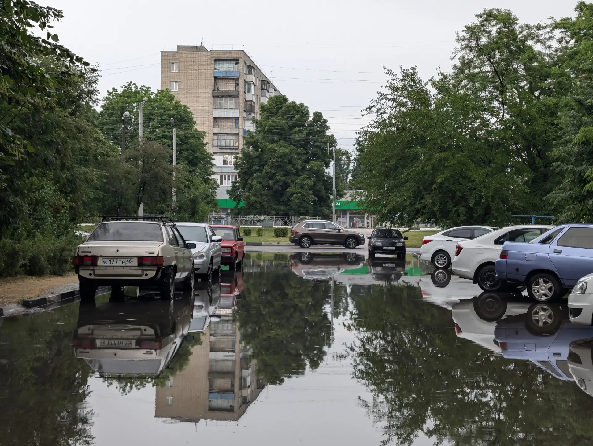 Озеро на Горняке