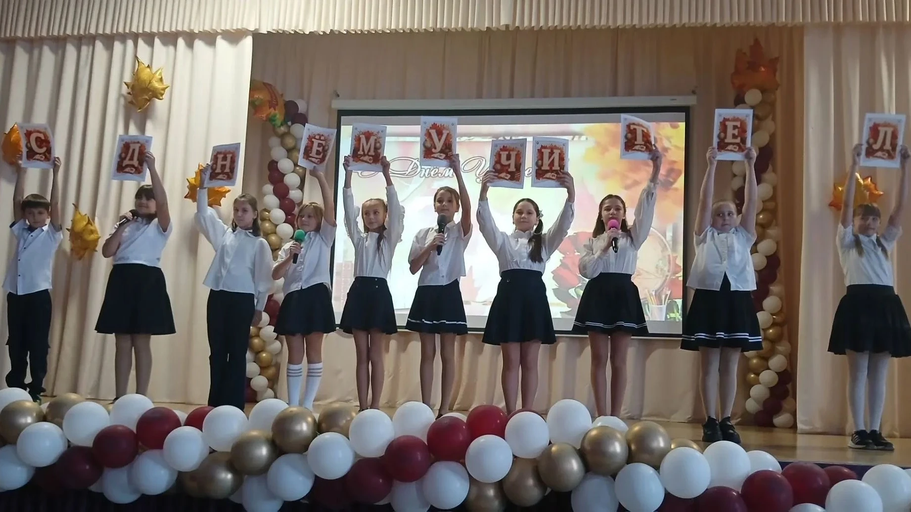 Коротко о предпраздничной неделе в 4"А"классе.