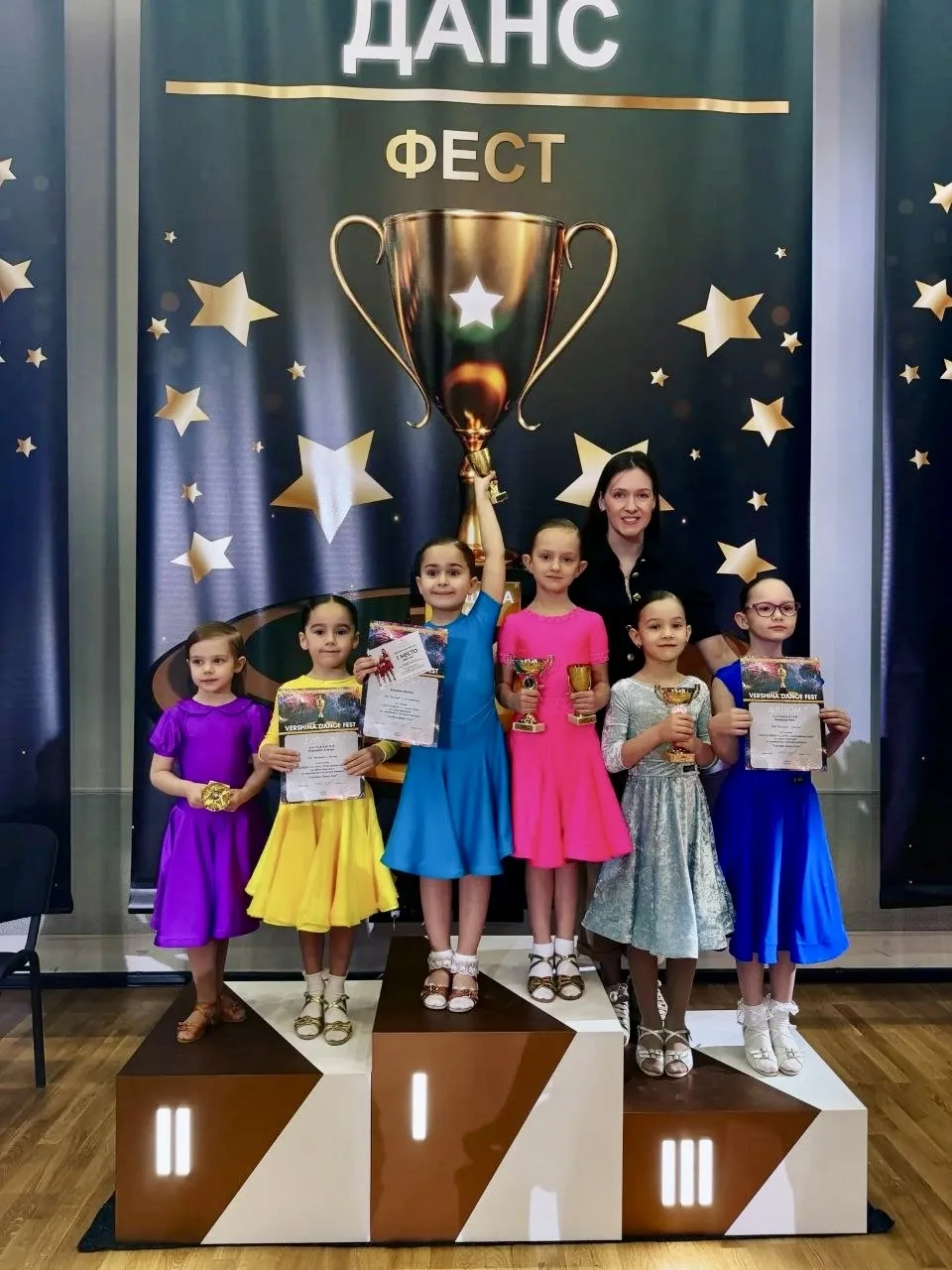 ✨  «Вершина Данс»🕺💃   Танец — это не только техника и движения. Это смелость выйти на паркет, справи
