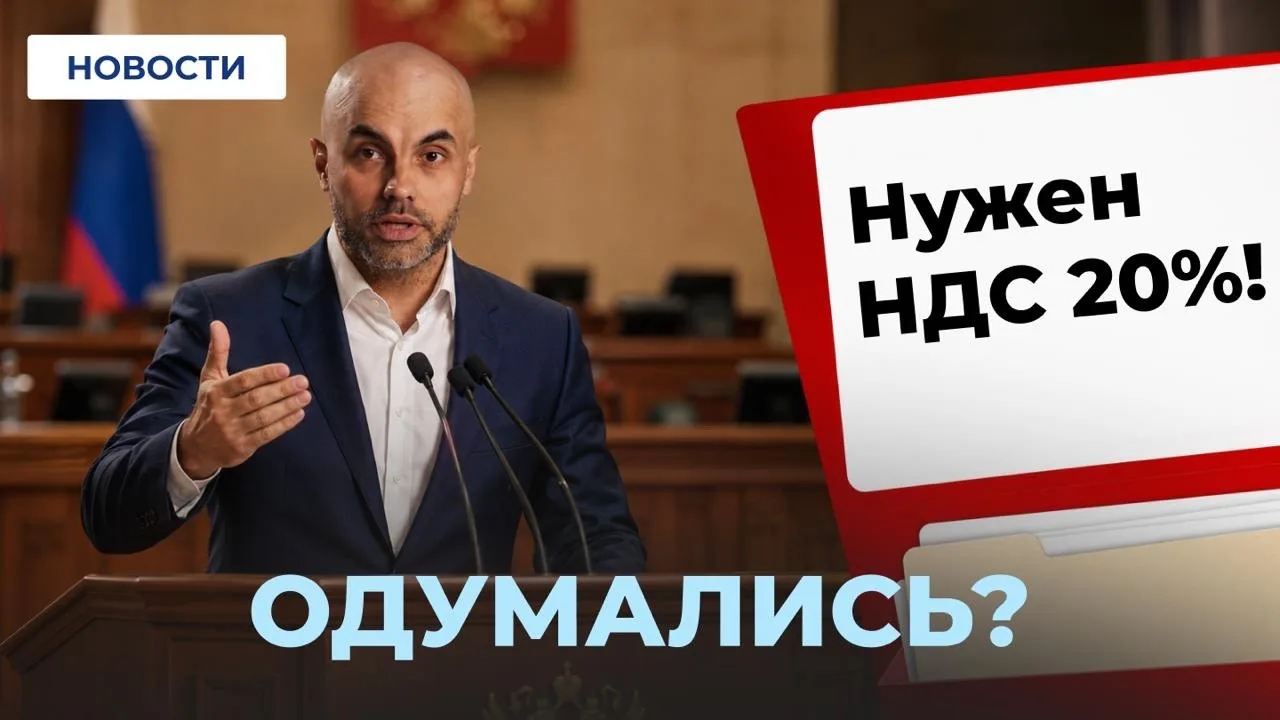 Если в череде майских праздников вы упустили новостную бизнес-повестку, то мы собрали для вас все ва